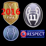2016-2017 RMA Away Retro Soccer Jersey