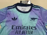 24-25 ARS Third Kids Soccer Jersey