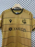 24-25 Real Sociedad Away Fans Soccer Jersey