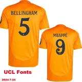 24-25 RMA Away Kids Soccer Jersey