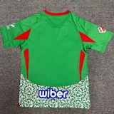 24-25 Granada Third Fans Soccer Jersey