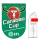 Carabao Cup +TR..ON (英联赛杯+左袖广告)