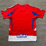 24-25 Granada Home Fans Soccer Jersey