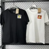 T220 NK White High Quality Casual T-Shirt #大标