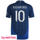 24-25 Man Utd Away   Fans Soccer Jersey