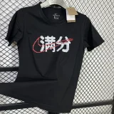 T137满分 Black High Quality Casual T-Shirt