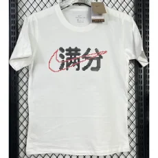 T137满分 White High Quality Casual T-Shirt