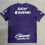 24-25 Pumas UNAM Third Fans Soccer Jersey