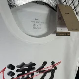T137满分 White High Quality Casual T-Shirt