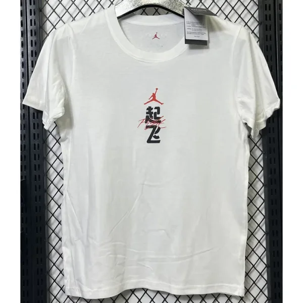 T120 Jordan White High Quality Casual T-Shirt #起飞