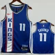 23-24 Kings SABONIS #11 Blue City Edition Top Quality Hot Pressing NBA Jersey