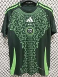 2024-25 Algeria Away 2 Stars Fans Soccer Jersey *带二星