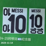 24-25 Argentina 50th Anniversary  Soccer Jersey
