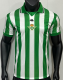 1999-2000 Real Betis Home Retro Soccer Jersey