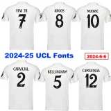 24-25 RMA White Vest
