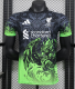 25-26 LIV Black Green Special Edition Player Version Training shirts