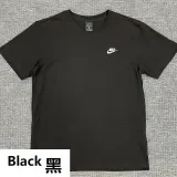 24-25 CN01 NK High Quality Casual T-Shirt