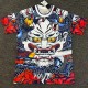24-25 Japan Special Edition Fans Soccer Jersey *千变超人