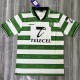 1999-2000 Sporting Lisbon Home Retro Soccer jersey