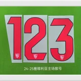 24-25 Sevilla Home Fans Soccer Jersey  Midea