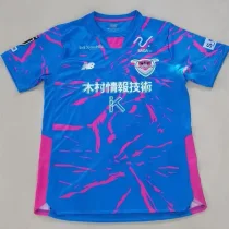 25-26 Sagan Tosu Home Fans Soccer Jersey鸟栖砂岩