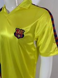 1982-1984 BAR Away Retro Soccer Jersey