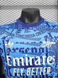 25-26 ARs Blue Special Edition Player Version Trainingshirts (涂鸦蓝)