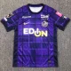 25-26 Sanfrecce Hiroshima Home Fans Soccer Jersey 广岛二箭