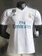 2017-2018 RMA Home Player Version 球员 Retro Soccer Jersey
