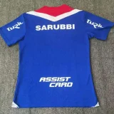 2025 Club Nacional Blue Fans Soccer Jersey (V领)