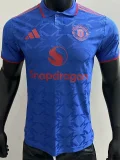 25-26 Man Utd Blue Special Edition Player Version Training Shirts