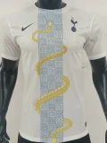 25-26 ToT White Limited Edition Player Version Soccer Jersey 蛇