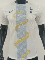 25-26 ToT White Limited Edition Player Version Soccer Jersey 蛇