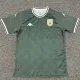 25-26 Tunisia Green Special Edition Fans Soccer Jersey