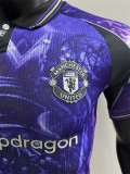 25-26 Man Utd Purple Special Edition Player Version Training shirts