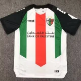 25-26 Deportivo Palestino Home Fans Soccer Jersey
