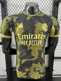 25-26 RMA Black Gold Special Edition Player VersionTraining Shirts