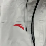 2025 ANTA Gray Outdoor Jackets #F704冲锋衣
