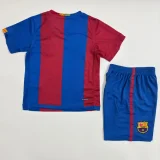2006-2007 BAR Home Kids Retro Soccer Jersev