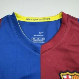 2006-2007 BAR Home Kids Retro Soccer Jersev