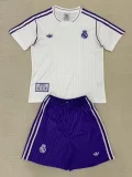 25-26 RMA Special Edition White Kids Training