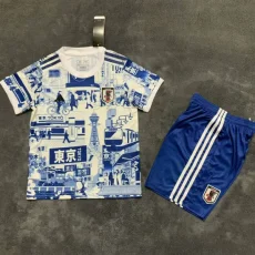 25-26 Japan Special Edition Kids Training *东京蓝