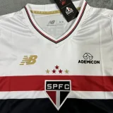 25-26 Sao Paulo Home Women Soccer Jersey(女)