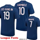 25-26 PSG Special Edition Blue Player Version Soccer Jersey