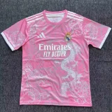 25-26 MA Pink Special Edition Fans Training Shirts *圆领粉龙