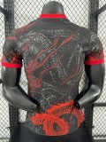 25-26 RMA Special Edition Red Player Version Training Shirts