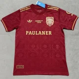 24-25 Bayern BECKEMBAUER CUP Fans Soccer Jersey (PAULANER)