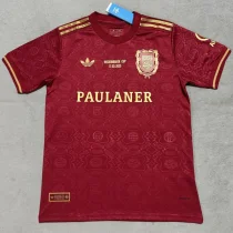 24-25 Bayern BECKEMBAUER CUP Fans Soccer Jersey (PAULANER)