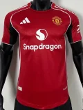 25-26 Man Utd Red Player Version Soccer Jersey