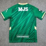 25-26 Tokyo Verdy Home Fans Soccer Jersey 东京绿茵